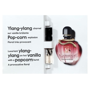 عينات عطور باكو رابان بيور إكس إس