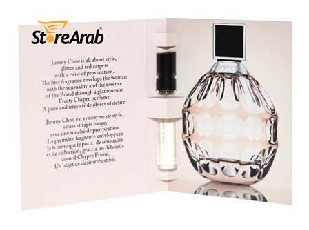 عينات عطر جيمي تشو بارفيوم نسائي 2مل