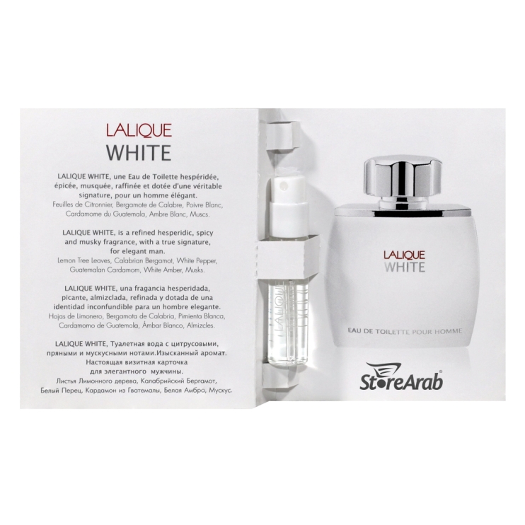 عينات عطور لاليك وايت الرجالي