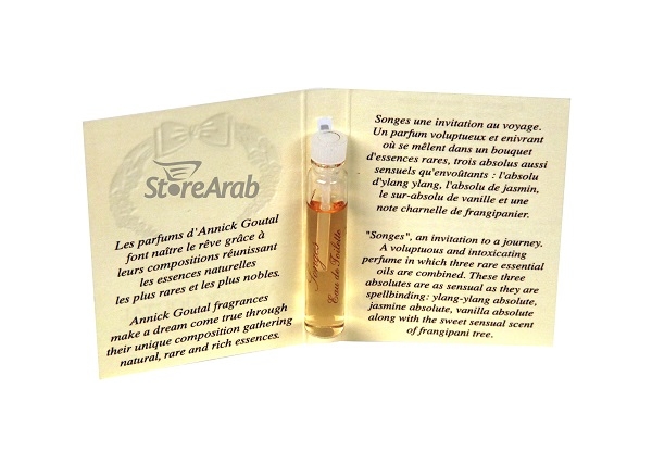 عينات عطر أنك غوتال سونقس بارفيوم نسائي 1.75مل