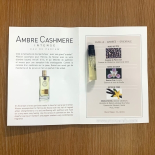 عينات عطور نيكولاي عنبر كشمير انتنس