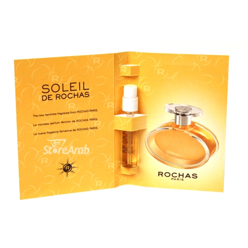 عينات عطر روشاس سولي دو روشاس 2مل