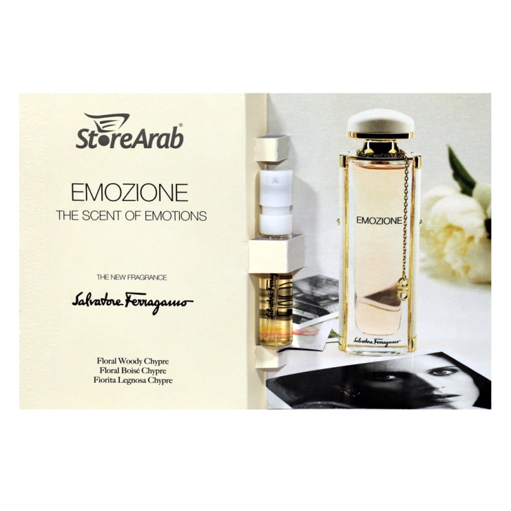 عينات عطور سالفاتوري فيراغامو إموزيون النسائي