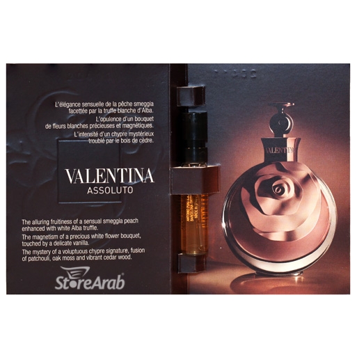 عينات عطور فالنتينو فالنتينا أسولوتو بارفيوم انتنس النسائي
