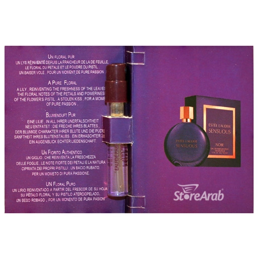 ​عينات عطور إستي لودر سنشويس نوار بارفيوم النسائي​