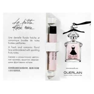 عينات عطور جيرلان لا بيتيت روب نوار تواليت