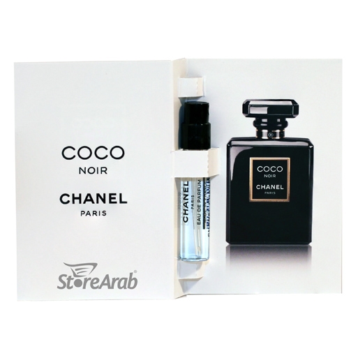 عينات عطر شانيل كوكو نوير بارفيوم نسائي