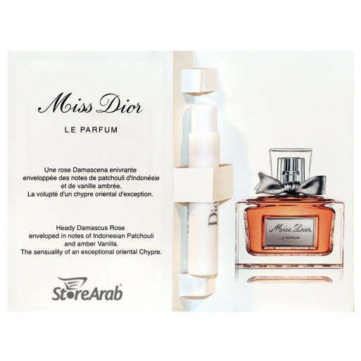 عينات عطور ديور ميس ديور لو برفوم النسائي​