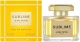 عطور ميني جان باتو سبلايم أو دو بارفيوم