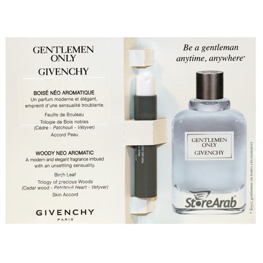 عينات عطر جيفنشي جنتلمان اونلي الرجالي