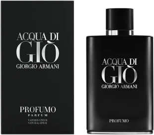 عطر جورجيو أرماني أكوا دي جيو بروفومو بارفيوم