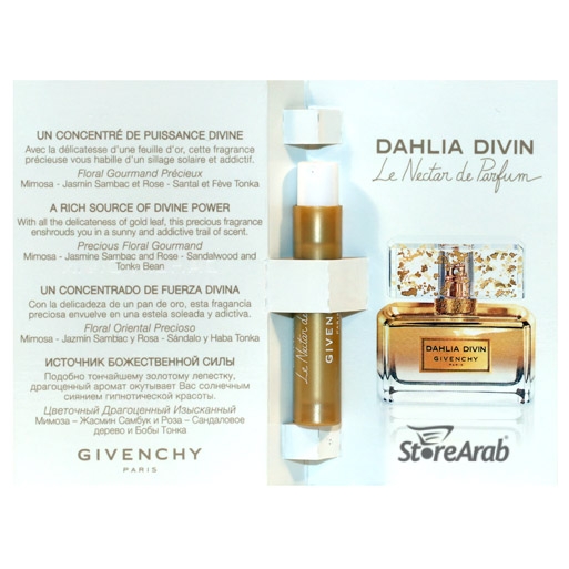 عينات عطور جيفنشي داليا ديفين لو نكتار دي برفوم انتنس نسائي