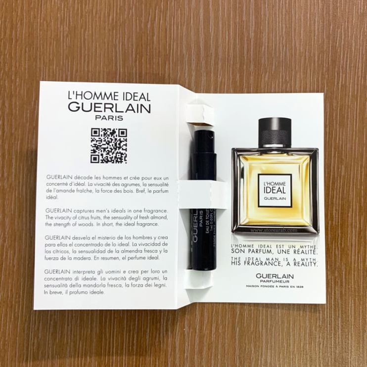 عينات عطور جيرلان لي أوم إيديال