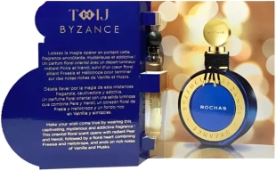 عينات عطور روشاس بيزانس