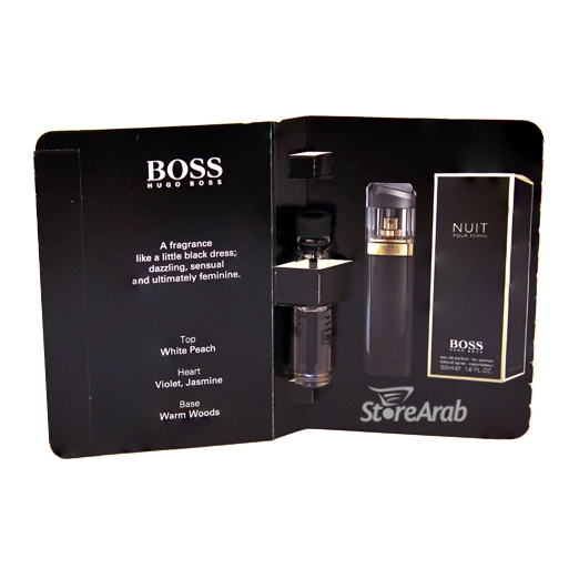 عينات عطر هوغو بوس نوي نسائي