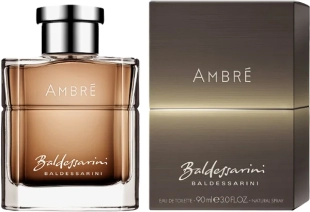 هوغو بوس بالديساريني أمبر