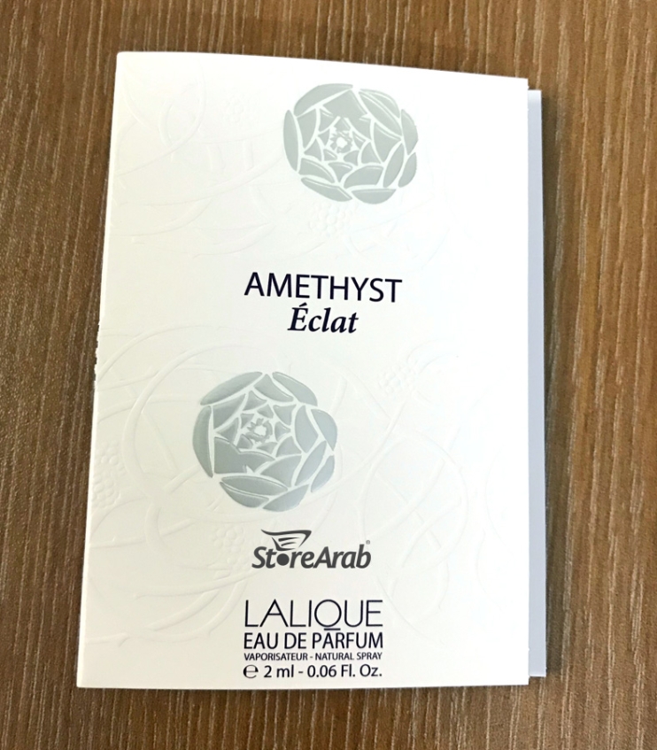 عينات عطور لاليك أميثيست إكلات النسائي