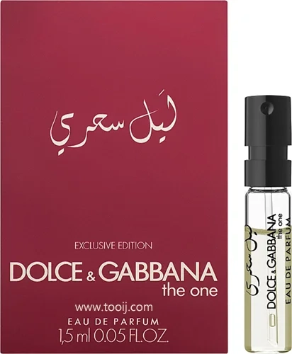 عينات عطور دولتشي آند غابانا ذا ون ليل سحري أو دو بارفيوم الرجالي