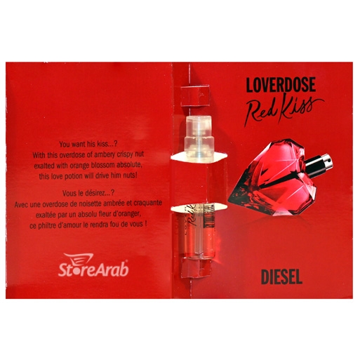 عينات عطور ديزل لوفيردوسي رد كيس برفوم نسائي