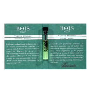 عينات عطور بوا فيتفير أمبراتو