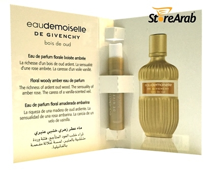 عطر توزيعات سمبل جيفنشي أو ديموزيل بوا دي عود بارفيوم