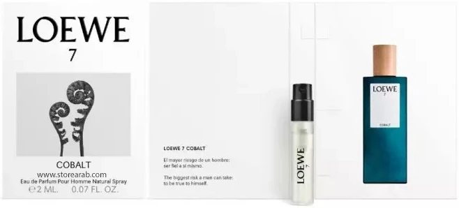 عينات عطور لوي 7 كوبالت بارفيوم الرجالي