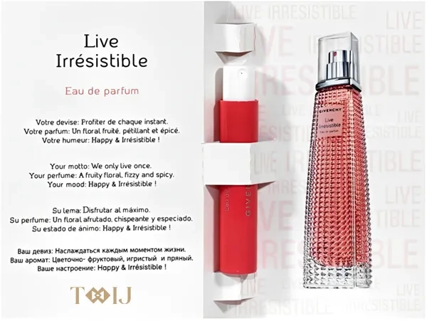 عينات عطور جيفنشي لايف إريزيستبل أو دو بارفيوم النسائي