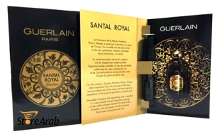 عينات عطور غيرلان سنتال رويال