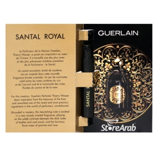 عينات عطور غيرلان سنتال رويال