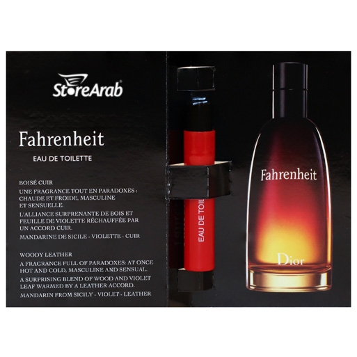 عينات عطور ديور فهرنهايت الرجالي