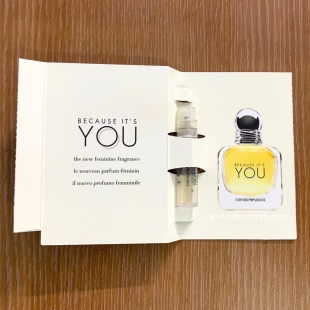 عينات عطور إيمبوريو أرماني بيكاس إتس يو