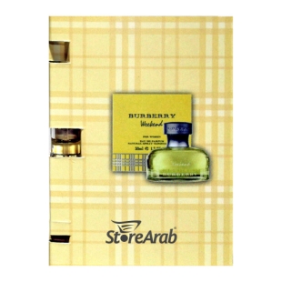 عينات عطور بربري ويك إند نسائي