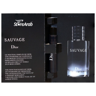 عينات عطر ديور سوفاج