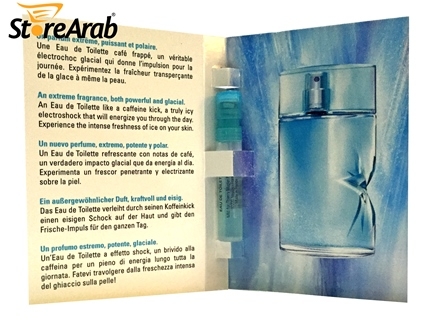 عينة عطر ثيري موغلر ايس مان تواليت رجالي