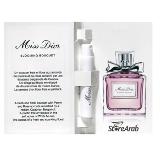 عينات عطور ديور ميس ديور بلومينغ بوكيه