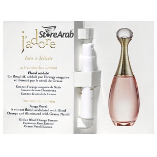 عينات عطور ديور جادور تواليت