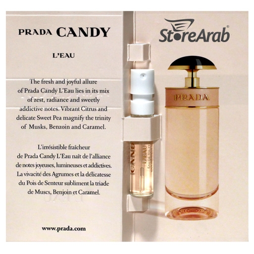 عينات عطور برادا كاندي ليو النسائي