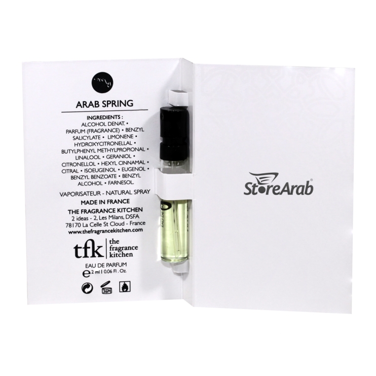 عينات عطور ذا فريجرنس كيجن اراب سبرنج بارفيوم