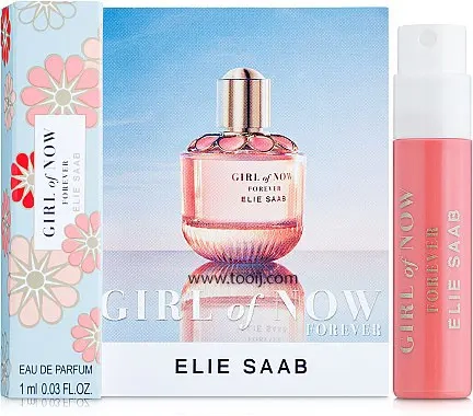 عينات عطور إيلي صعب جيرل أوف ناو فوريرفر أو دو بارفيوم النسائي