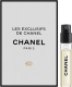 عينات عطور شانيل ليس اكسكلوسيف دي شانيل سيكومور
