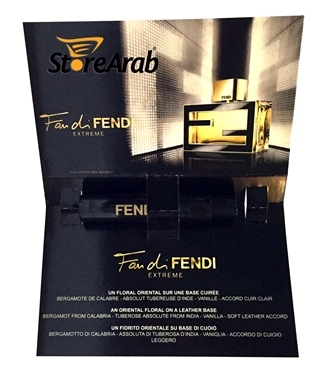 عطر سمبل توزيعات فيندي فان دي إكستريم بارفيوم نسائي