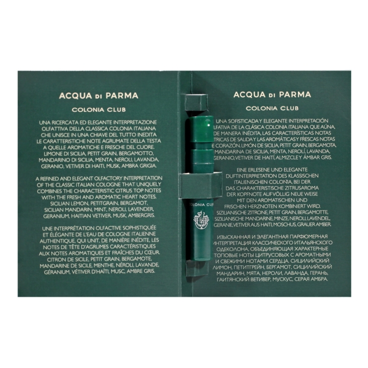 عينات عطور أكوا دي بارما كولونيا كليب رجالي