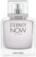 عطر كالفن كلاين اترنتي ناو فور مان