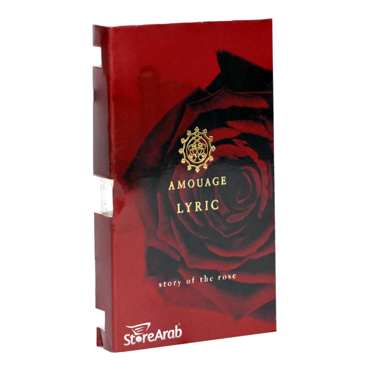 عينات عطور أمواج ليريك النسائي