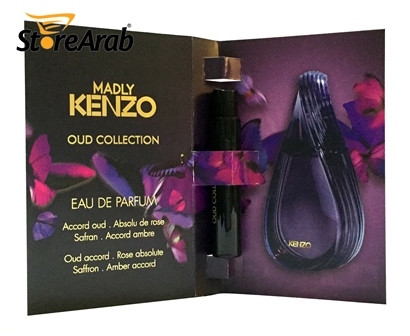 عطر توزيعات سمبل كينزو مادلي كينزو عود بارفيوم نسائي 1مل