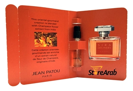 عطر توزيعات سمبل جان باتو سيرا ديس انديس بارفيوم نسائي