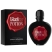 عطر باكو رابان بلاك اكس اس بوشن