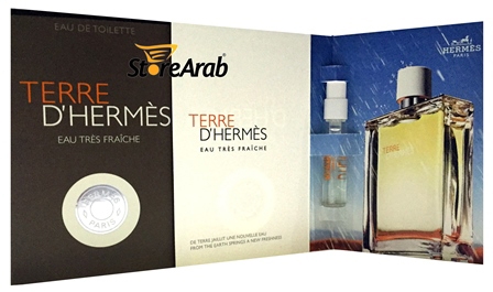 عينة عطر هيرمس تير دي هيرمس تريس فريش تواليت رجالي