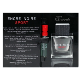 عينات عطور لاليك إنكر نوير سبورت