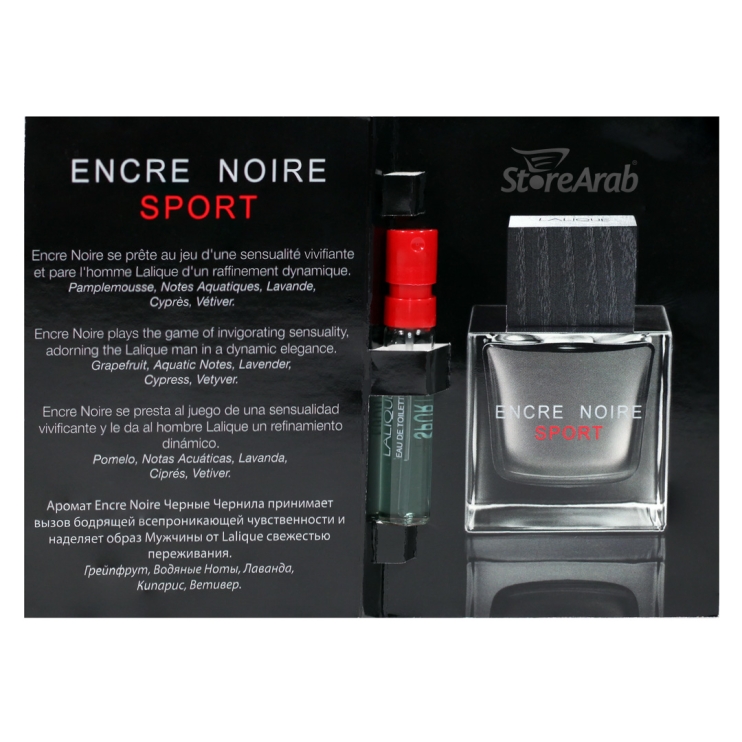 عينات عطور لاليك إنكر نوير سبورت الرجالي
